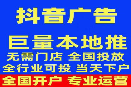 案例分析：百度信息流如何助力内容创作者